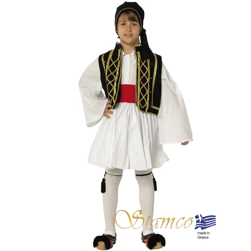 Stamco - Παραδοσιακή Φορεσιά Τσολιά Μαύρο - Χρυσό 644095