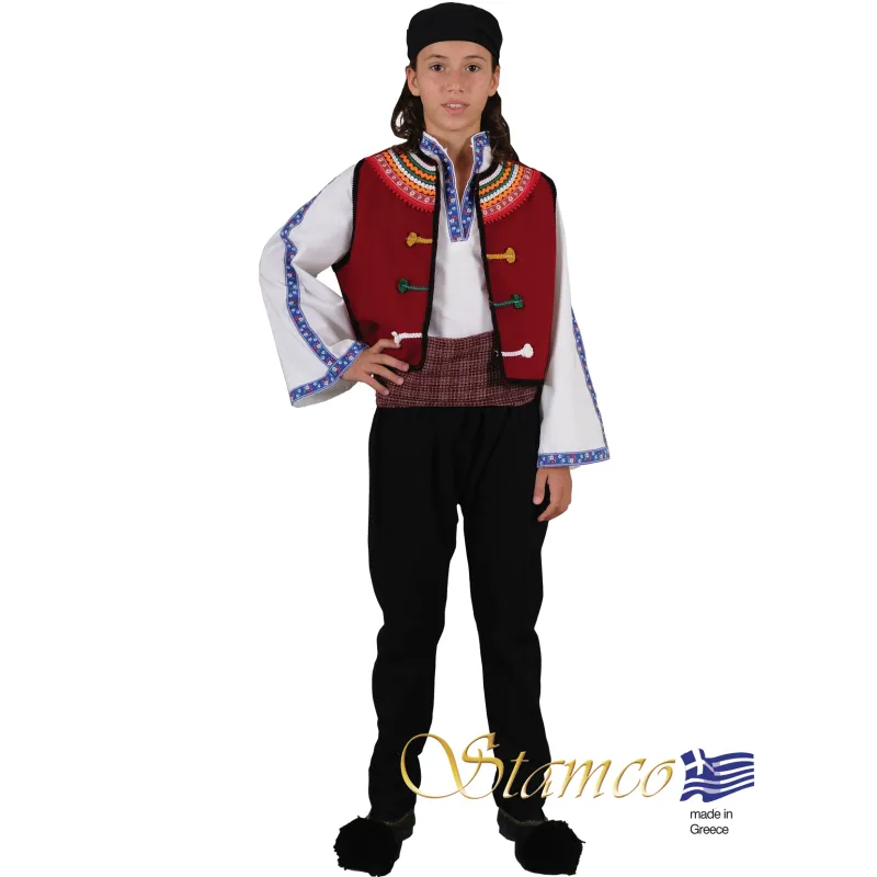 Stamco - Παραδοσιακή Φορεσιά Θρακιώτης- Έβρος Παιδικό 644118