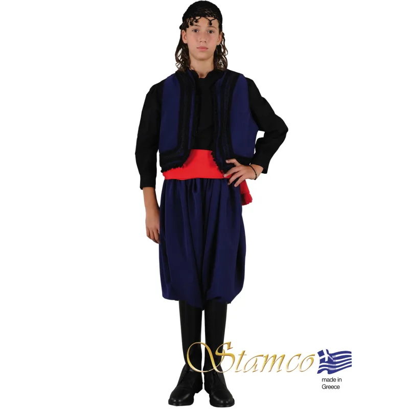 Stamco - Παραδοσιακή Φορεσιά Κρητικός Παιδικό 644120