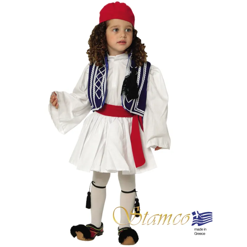 Stamco - Παραδοσιακή Φορεσιά Τσολιά Μπλε Παιδικό 644204