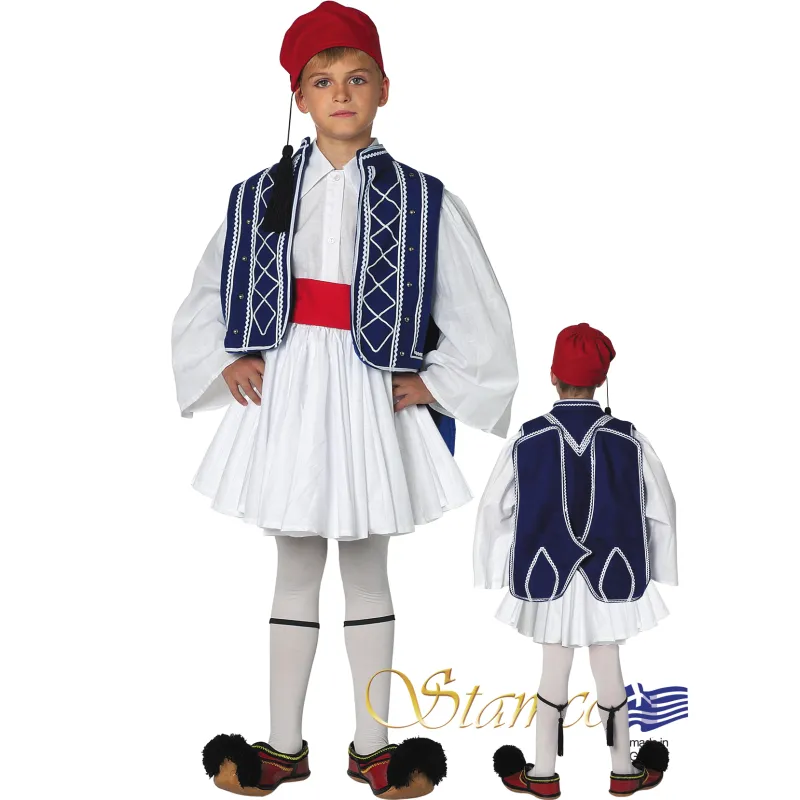 Stamco - Παραδοσιακή Φορεσιά Τσολιά Μπλε Παιδικό 644216