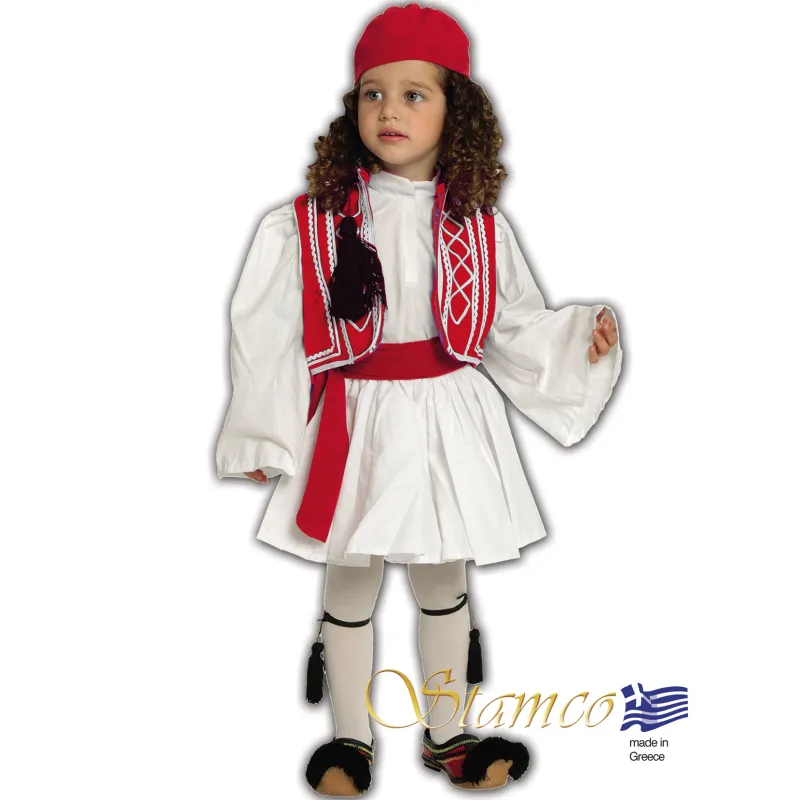 Stamco - Παραδοσιακή Φορεσιά Τσολιά Κόκκινο Παιδικό 644304