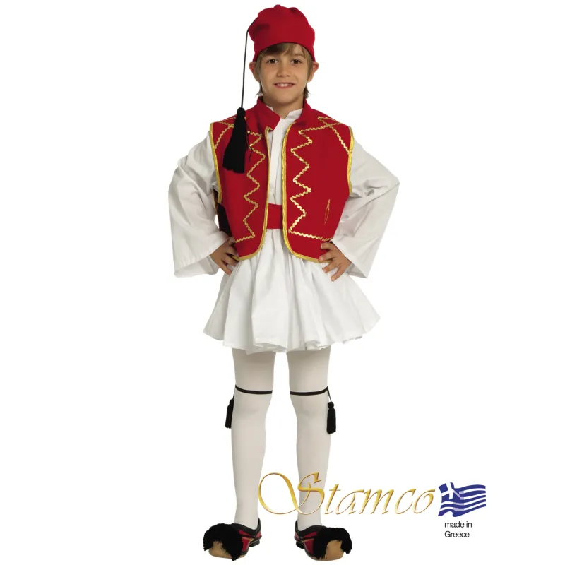 Stamco - Παραδοσιακή Φορεσιά Τσολιά Παρέλασης Κόκκινο 644516