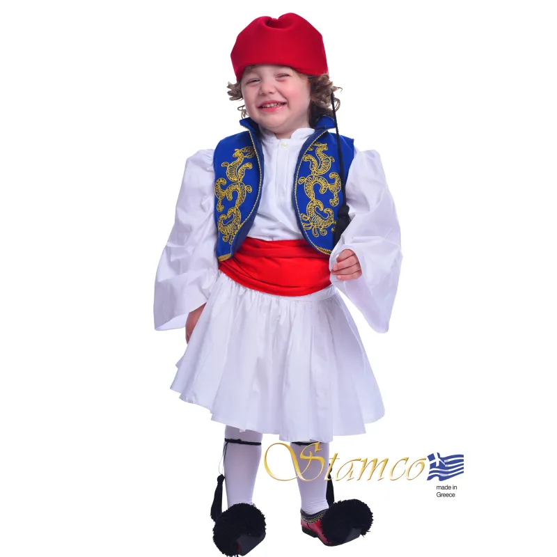 Stamco - Παραδοσιακή Φορεσιά Τσολιαδάκι Κεντημένο 644609