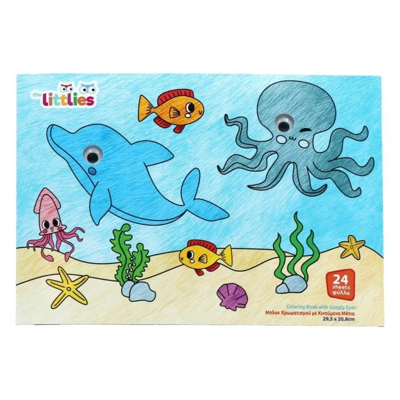 The Littlies - Μπλοκ Χρωματισμού Α4 24 Φύλλα Με Κινούμενα Μάτια, Ζώα Της Θάλασσας 647117