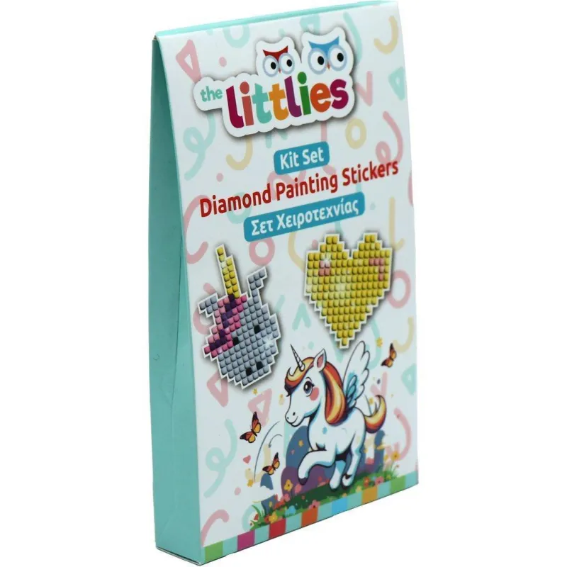 Luna - Σετ Χειροτεχνίας, DIamond Painting Stickers 647118