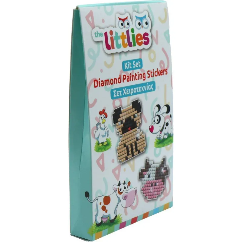 Luna - Σετ Χειροτεχνίας, DIamond Painting Stickers 647118