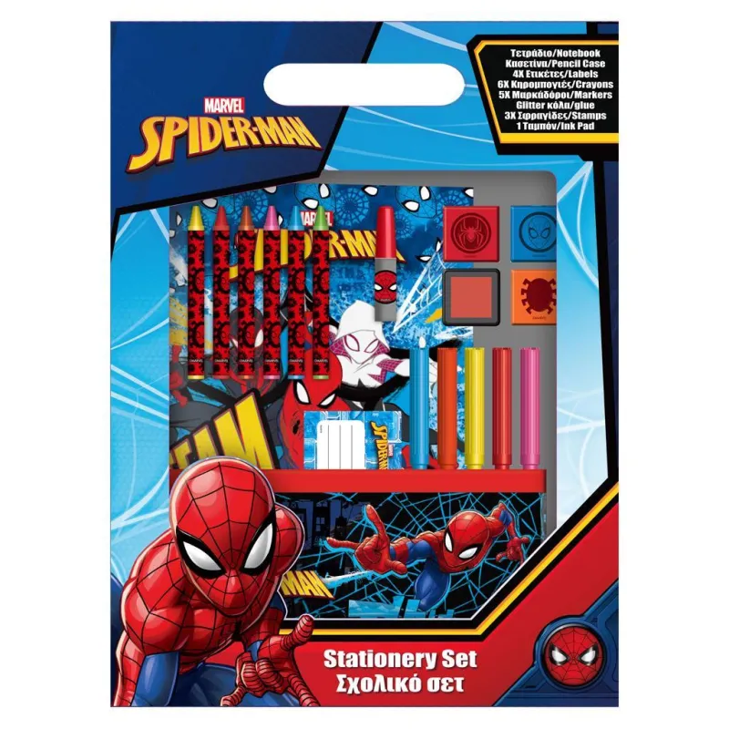 Diakakis - Σετ Ζωγραφικής Με Κασετίνα Spiderman 508056