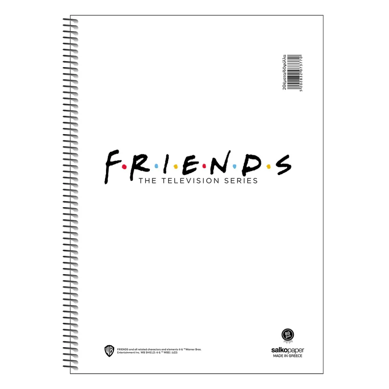 Salko Paper - Τετράδιο Friends V1 A4, 3 Θέματα 90 Φύλλα White 7378