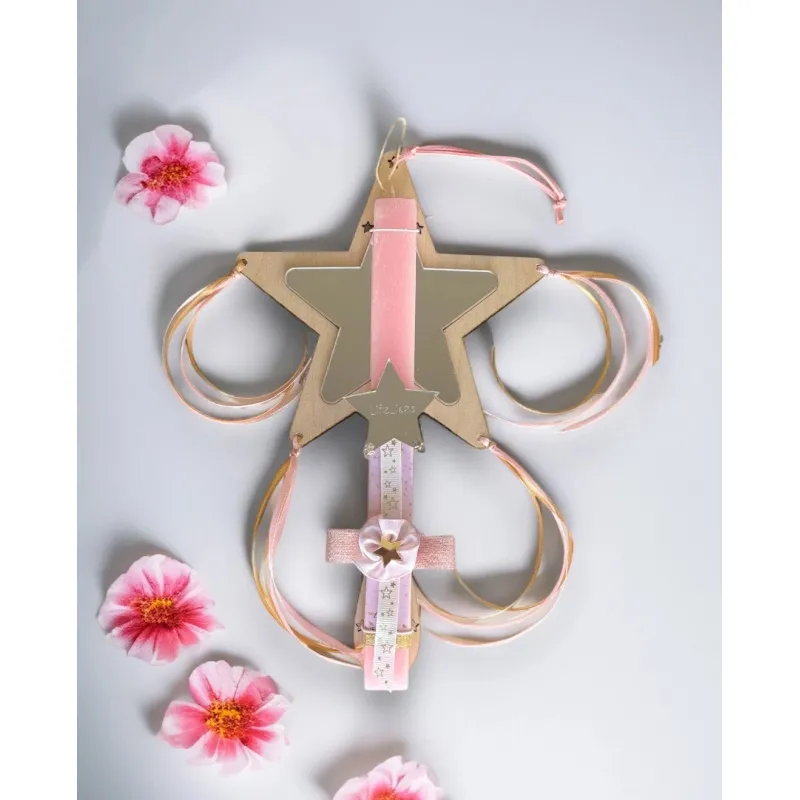 Life Likes - Λαμπάδα Καθρεφτάκι Ραβδί  Με Σκουλαρίκια 8155