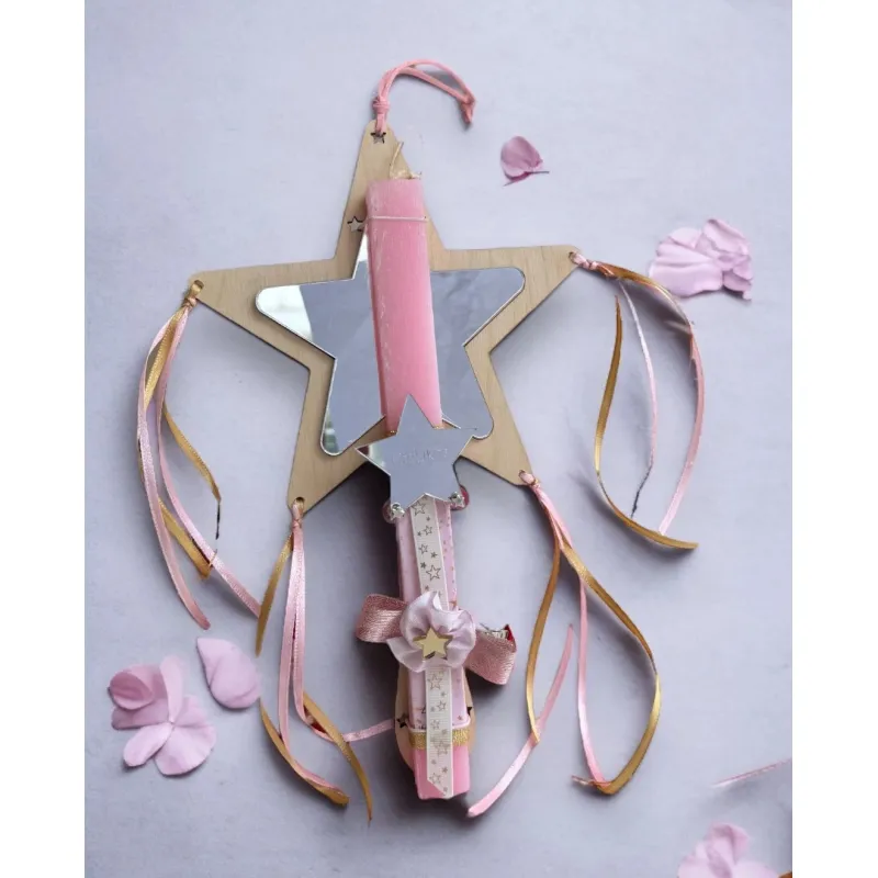 Life Likes - Λαμπάδα Καθρεφτάκι Ραβδί  Με Σκουλαρίκια 8155