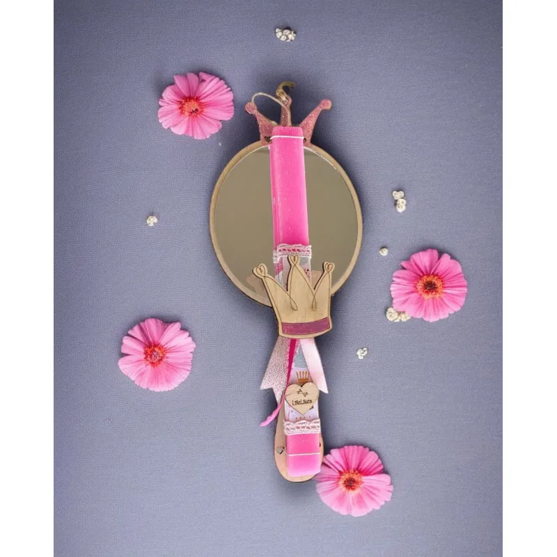 Life Likes - Λαμπάδα Καθρεφτάκι Πριγκίπισσα Σε Κουτί 8157