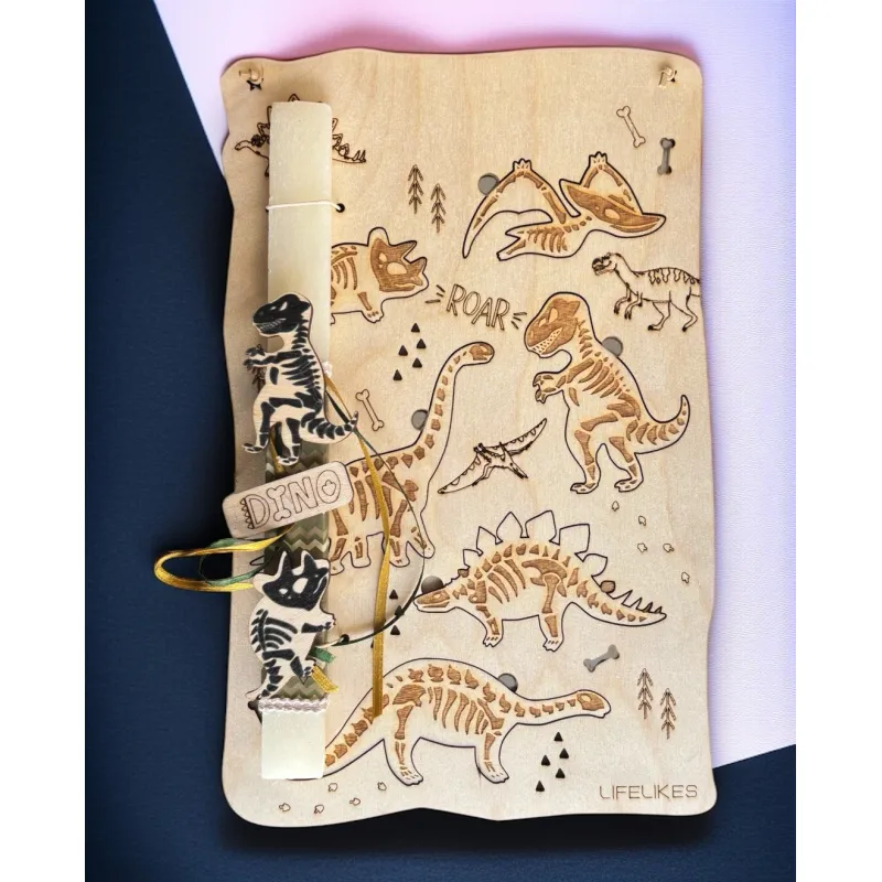 Life Likes - Λαμπάδα Montessori Παζλ Δεινόσαυροι 8167