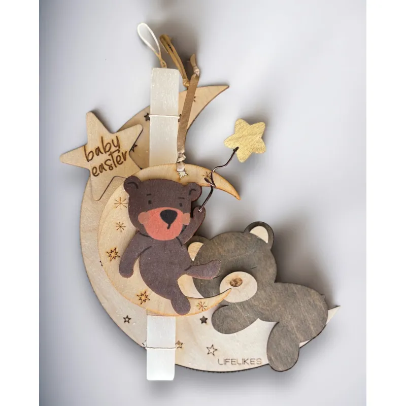 Life Likes - Λαμπάδα Φεγγάρι Baby Easter 8182