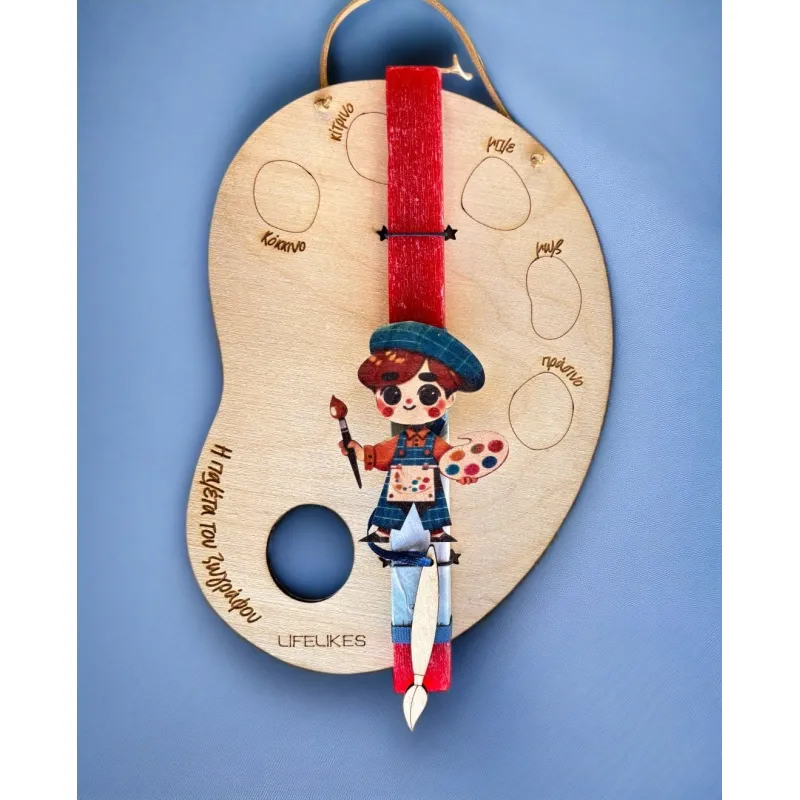 Life Likes - Λαμπάδα Φάρος Σε Κουτί 8203