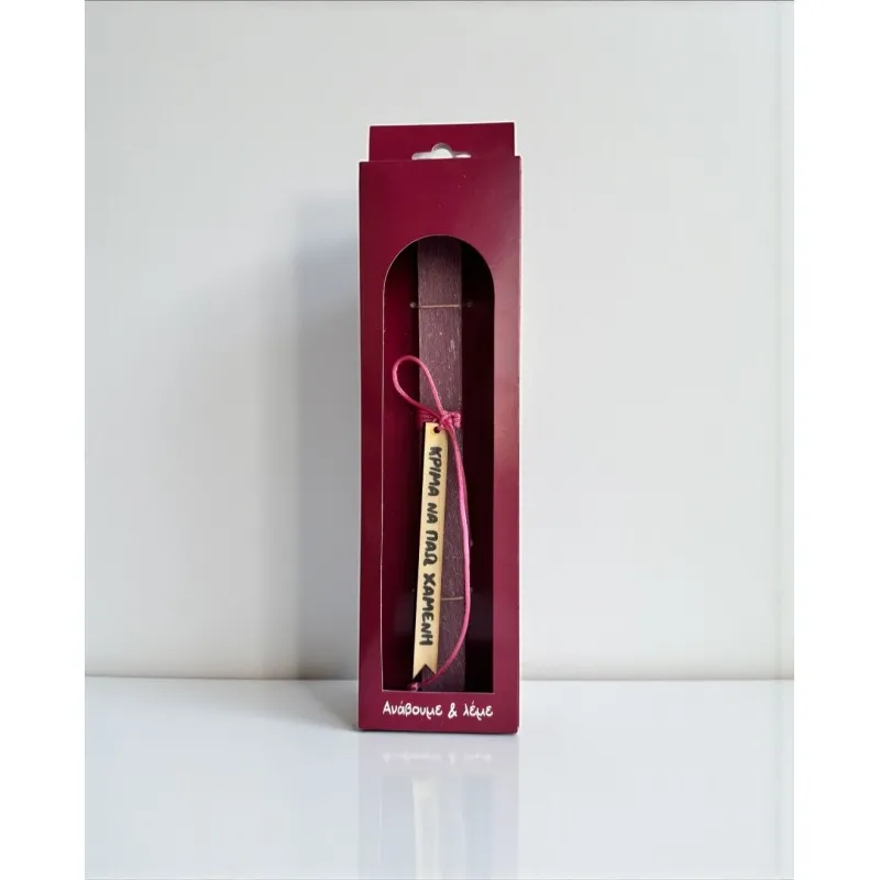 Life Likes - Λαμπάδα Άναψέ Με, Κρίμα Να Πάω Χαμένη 9401