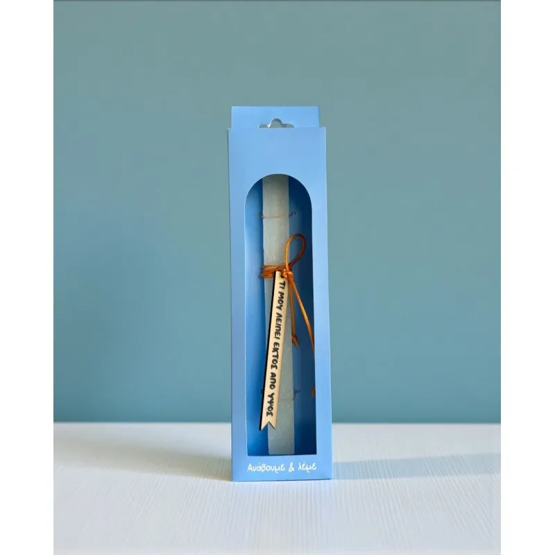 Life Likes - Λαμπάδα Ανεμοδαρμένη Είμαι, Το Ύψος Μου Λείπει 9402