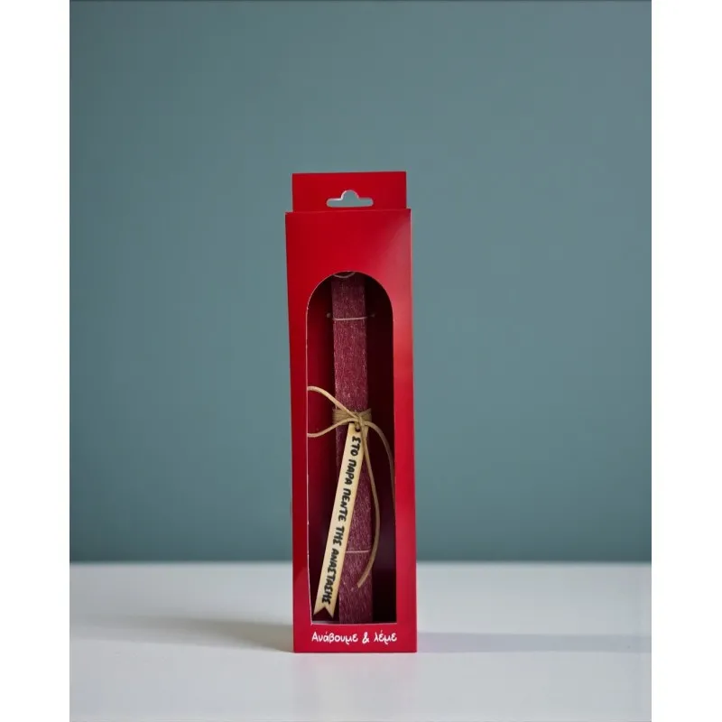 Life Likes - Λαμπάδα Στο Παρά Πέντε 9406