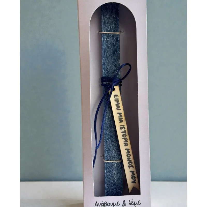 Life Likes - Λαμπάδα Ιστορία Γεωγραφία 9407