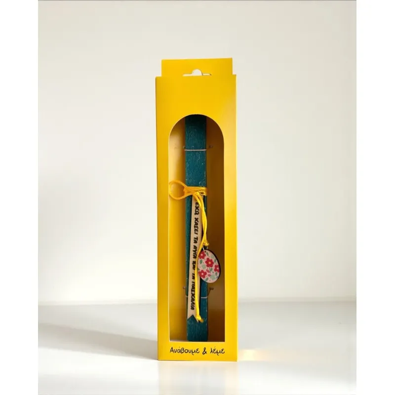 Life Likes - Λαμπάδα Έχω Χάσει Τα Αυγά Και Τα Πασχάλια 9409