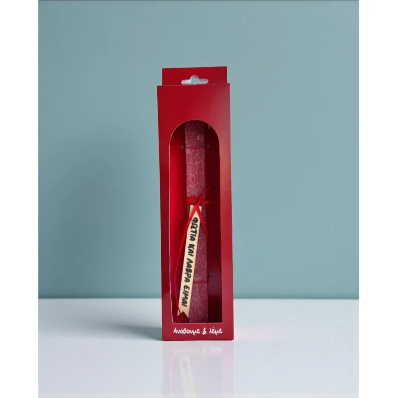 Life Likes - Λαμπάδα Φωτιά Και Λάβρα Είμαι 9410