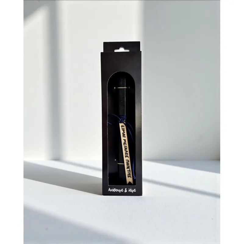 Life Likes - Λαμπάδα Είμαι Μεγάλος Παίκτης 9415