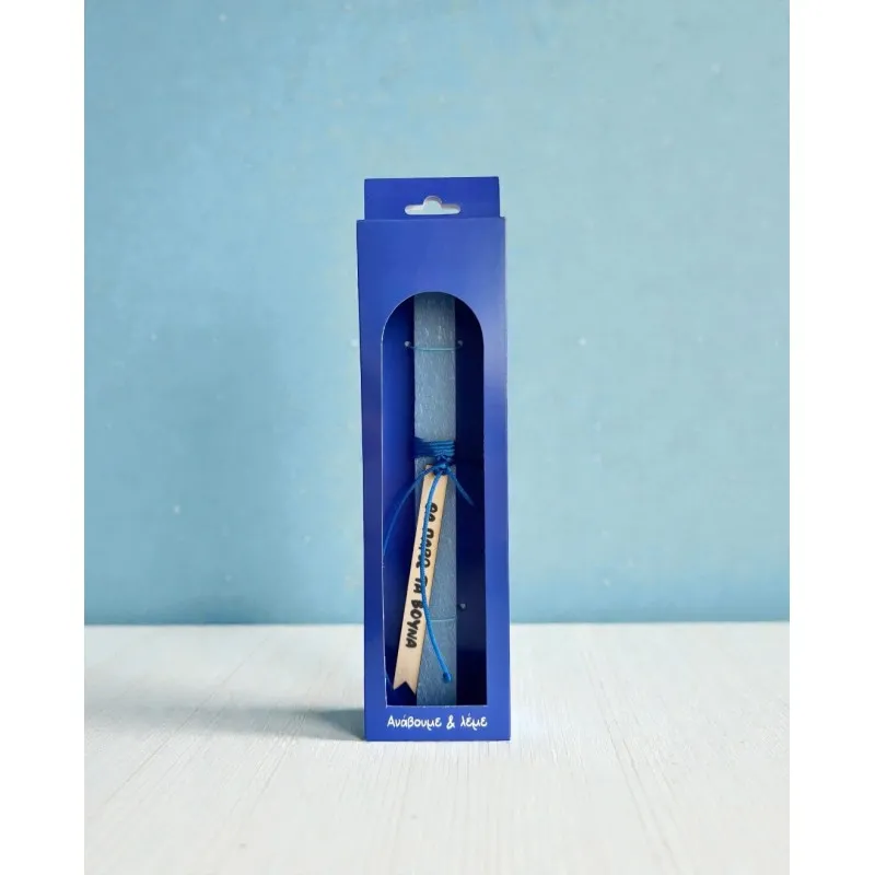 Life Likes - Λαμπάδα Ταξίδι Χωρίς Προορισμό 9416