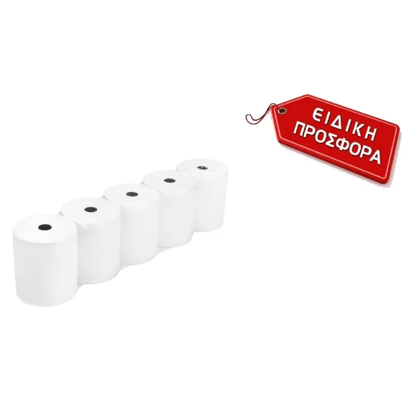Χαρτοταινία Ρολό Θερμικό 79x80mm 70m (5 Τμχ) 950778