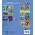 Μια Μελωδία Σε Κάθε Σελίδα - Τα Πρώτα Μου Μελωδικά Νανουρίσματα