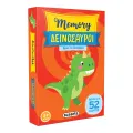 Memory - Δεινόσαυροι Memory - Δεινόσαυροι