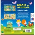 Βιβλία Με Παιχνίδια - Περιπέτειες No1