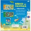 Βιβλία Με Παιχνίδια - Αθλήματα No2