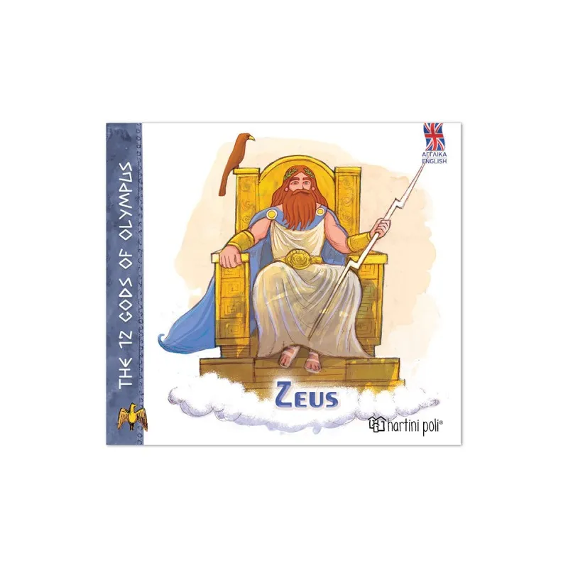 The 12 Gods Of Olympus - Zeus No1