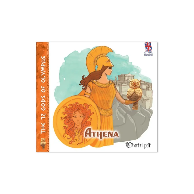 The 12 Gods Of Olympus - Athena No4