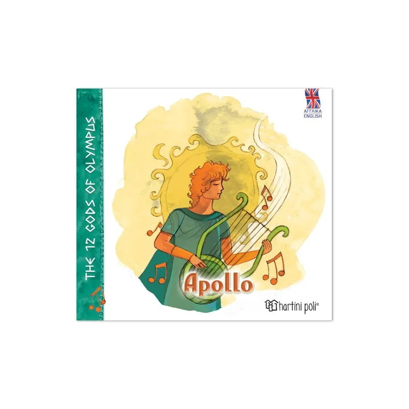 The 12 Gods Of Olympus - Apollo No7