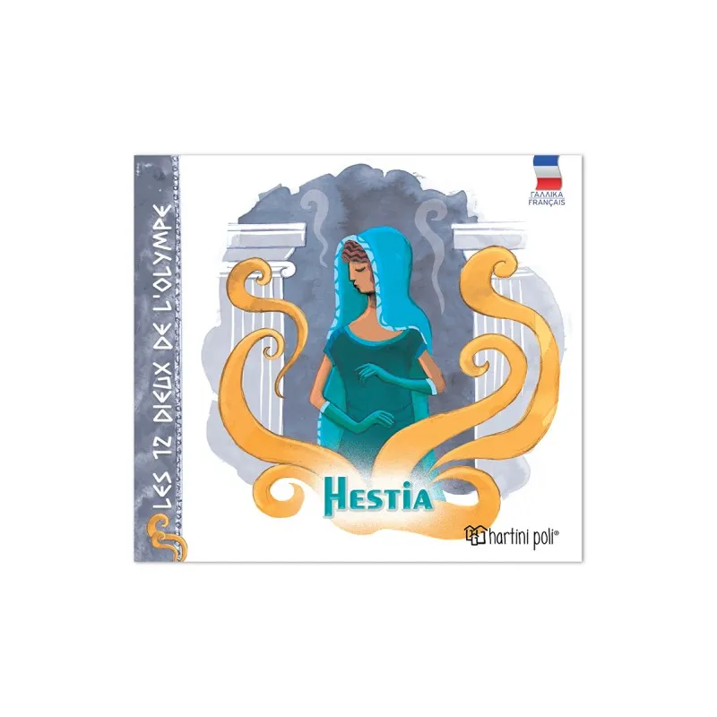 Les 12 Dieux De L'Olympe - Hestia No12