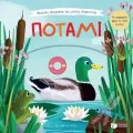 Μεγάλες Εξορμήσεις Για Μικρούς Εξερευνητές - Ποτάμι