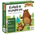 Desyllas Games - Τα Νησάκια Της Γνώσης, Η Μαμά Και Τα Μικρά Της 100860 Desyllas Games - Τα Νησάκια Της Γνώσης, Η Μαμά Και Τα Μικρά Της 100860