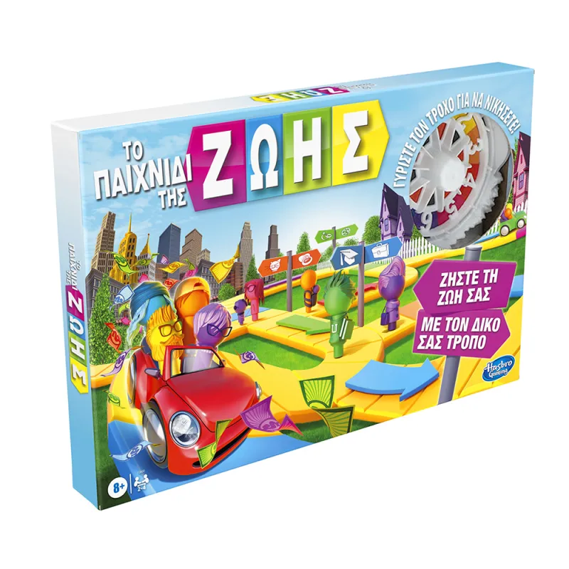 Hasbro - Επιτραπέζιο, Το Παιχνίδι Της Ζωής F0800