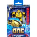Hasbro Transformers One Prime Changer Bumblebee 13 Εκ F8694 (F8611) Hasbro Transformers One Prime Changer Bumblebee 13 Εκ F8694 (F8611)