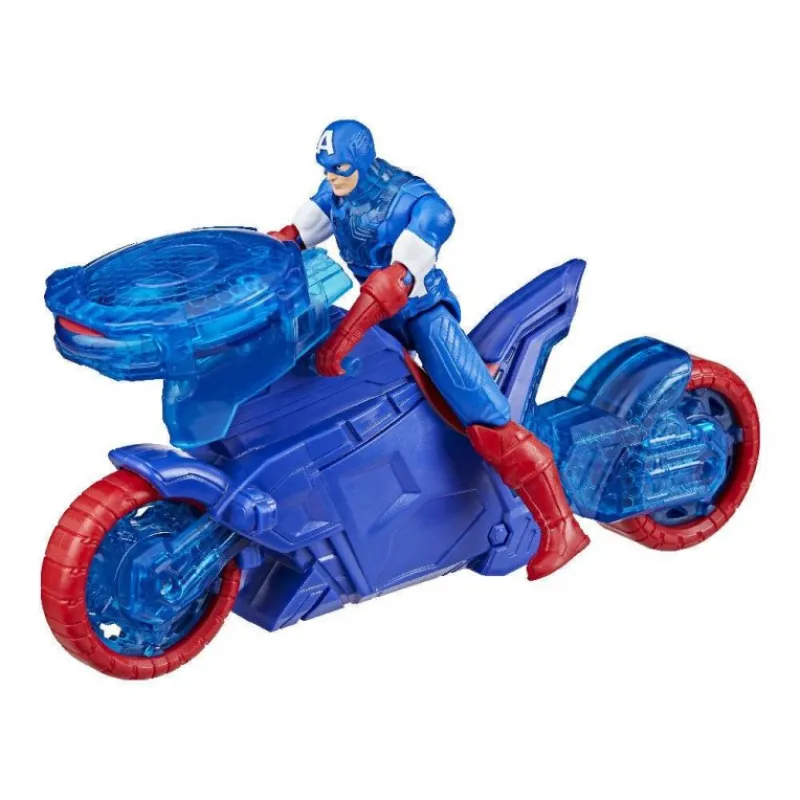 Hasbro - Marvel Avengers, Captain America Shield-Shot Cycle G0889