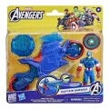 Hasbro - Marvel Avengers, Captain America Shield-Shot Cycle G0889 Hasbro - Marvel Avengers, Captain America Shield-Shot Cycle G0889