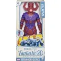 Hasbro - Marvel Avengers, Titan Hero Series, Fantastic Four THS Galactus G0989