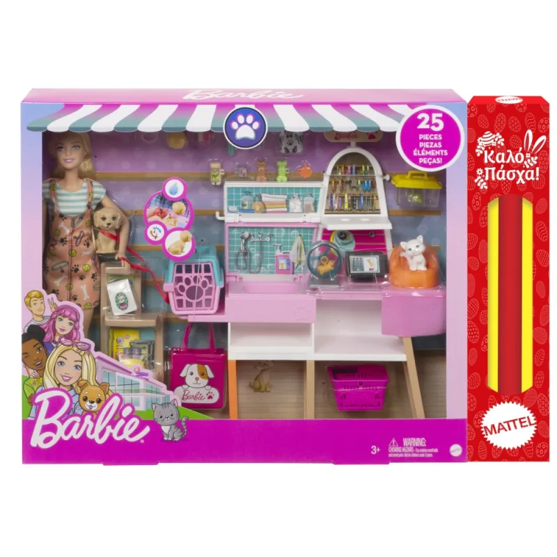 Παιχνιδολαμπάδα Mattel Barbie - Μαγαζί Για Κατοικίδια GRG90