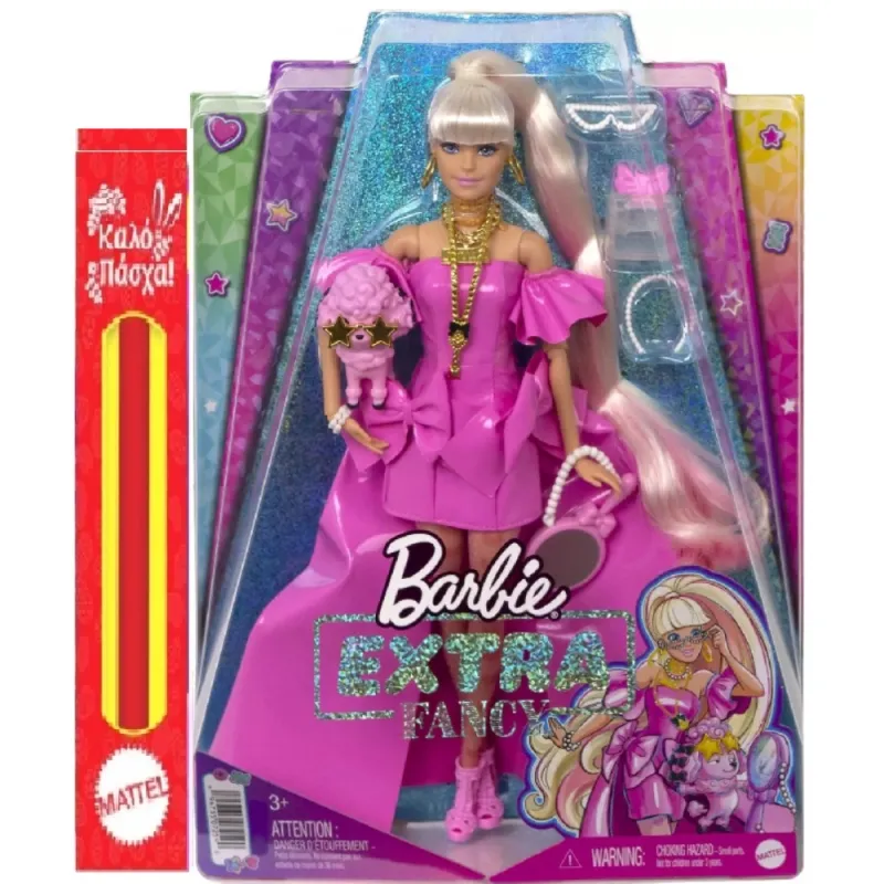 Παιχνιδολαμπάδα Mattel Barbie -  Extra Fancy, Pink Plastik HHN12 (HHN11)