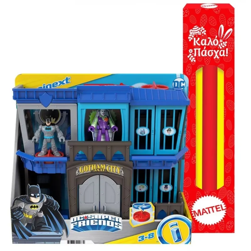 Παιχνιδολαμπάδα Fisher Price - Imaginext, DC Super Friends, Φυλακή Gotham City HHP81