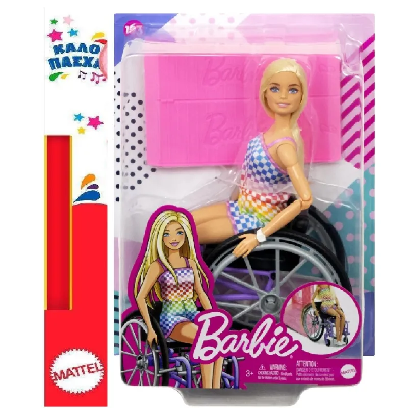 Παιχνιδολαμπάδα Mattel Barbie - Fashionistas Mε Αναπηρικό Αμαξίδιο HJT13