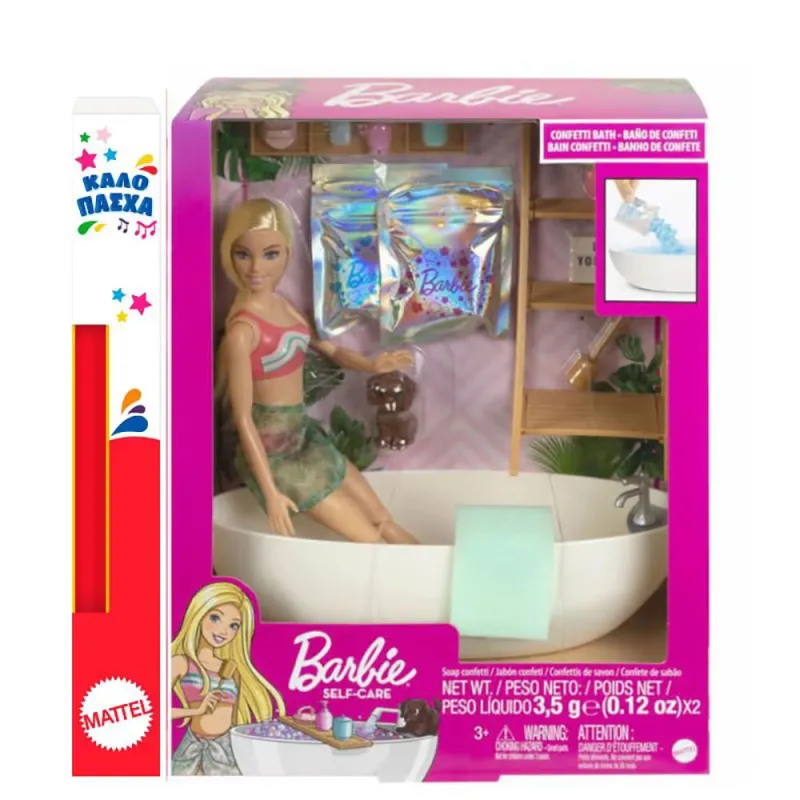 Παιχνιδολαμπάδα Mattel Barbie - Wellness, Τζακούζι HKT92