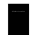 Adbook - Ημερήσιο Ημερολόγιο Minimal 2027, Black 14x21 HM-1034-19