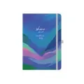 Adbook - Ακαδημαϊκό Ημερολόγιο Free Dream, Ημερήσιο 2026-2027 14x21cm, Shine HM-2524